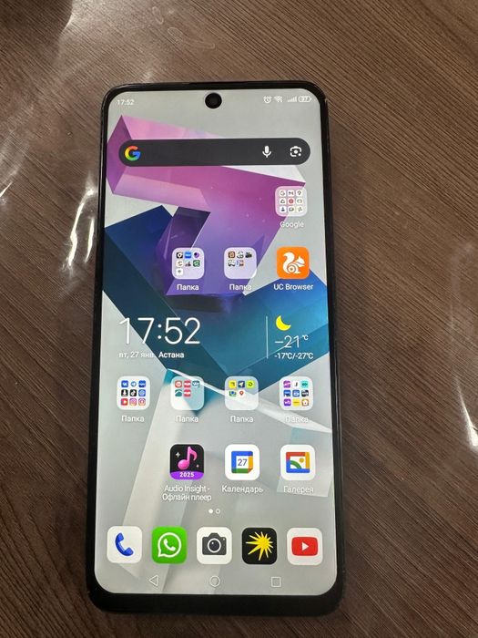 ZTE nubia Focus Pro 5g