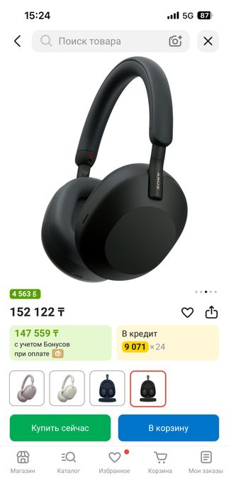 Наушники Sony WH-1000XM5