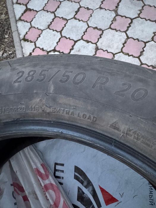 Продам шины МИШЛЕН