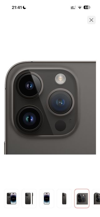 iPhone 14 Pro Max б/у