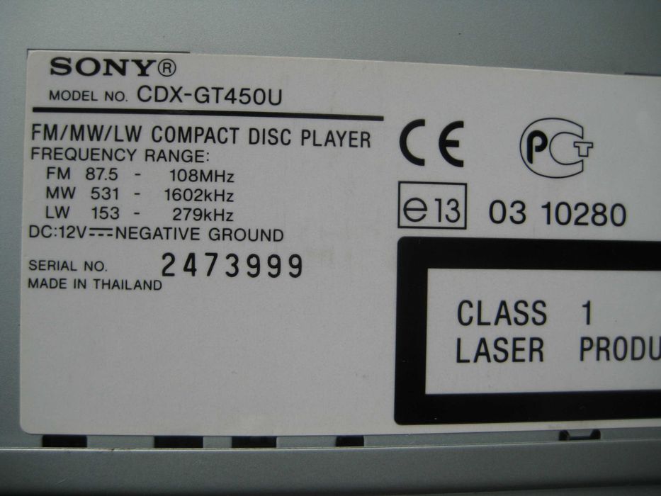Продавам Sony CDX-GT450U 52WХ4