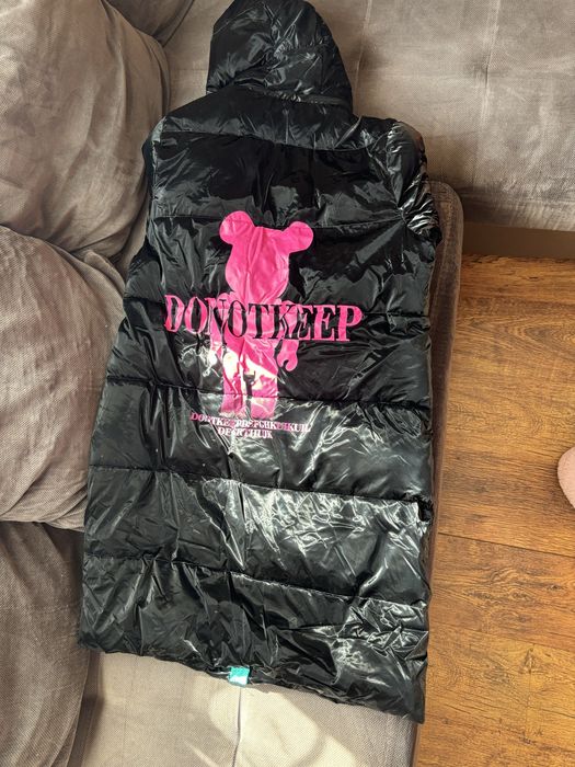 Чисто ново зимно яке ,,Keep me”