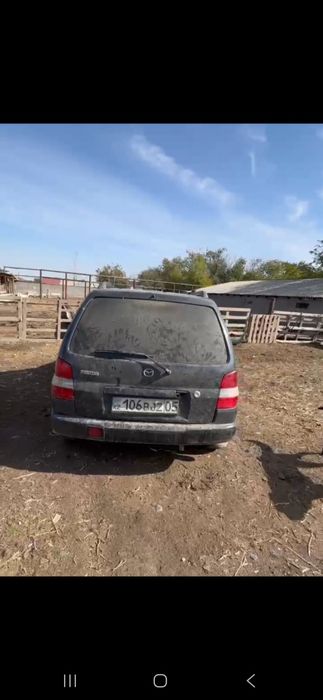 Продам Мазда демио