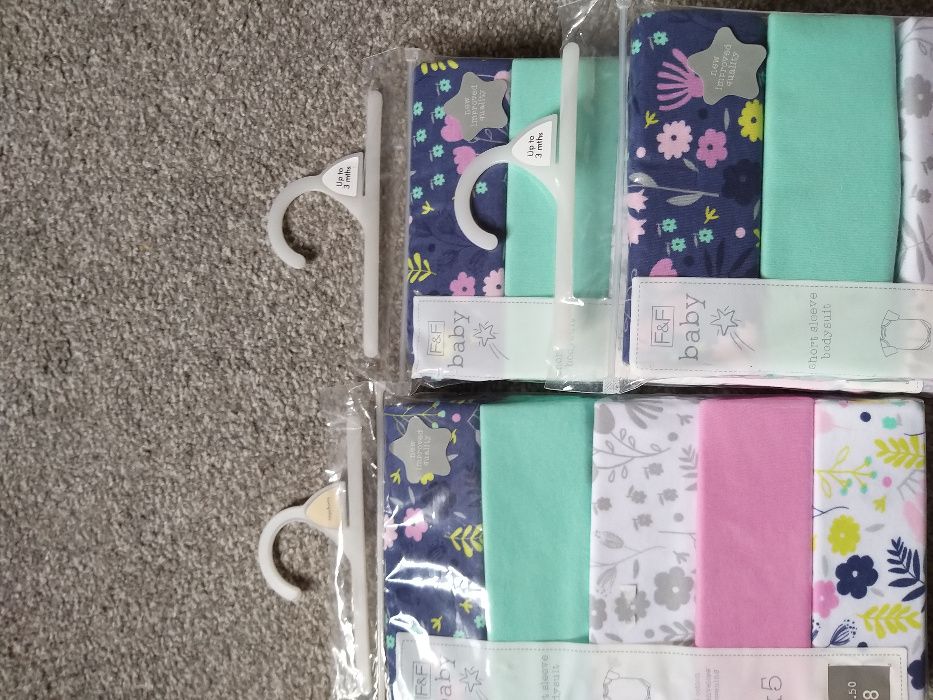 Бебешки Бодита .