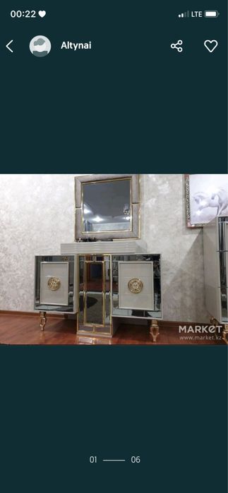 Продаю мебель