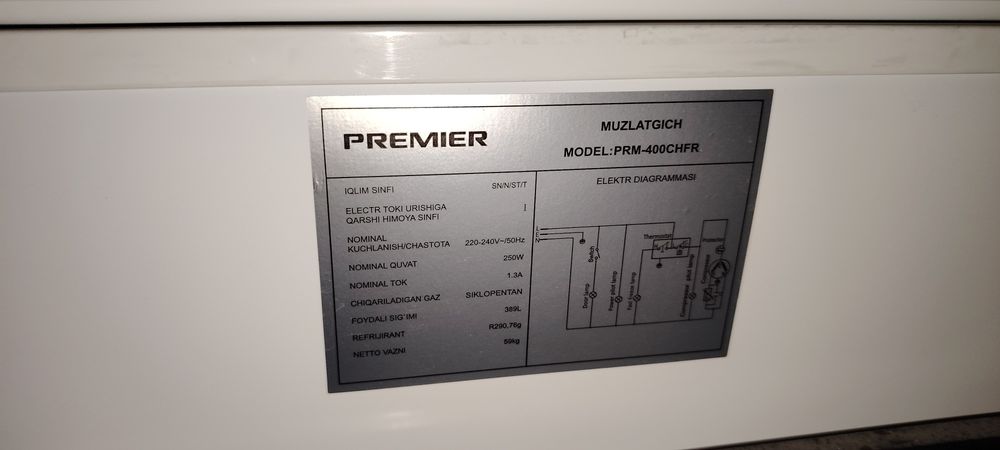 Срочна сотилади янги