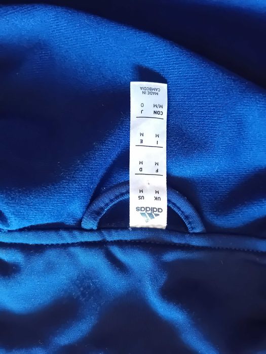 Мъжка анцунг горница ,,adidas"