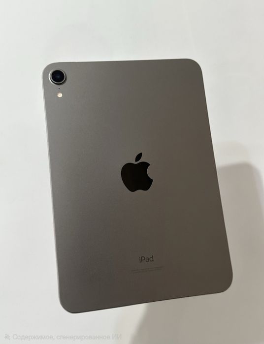 Ipad mini 6 256 gb