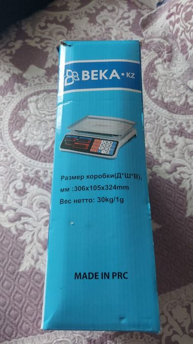 Продам весы новые