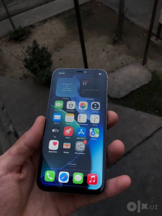 Iphone 12 pro ideal