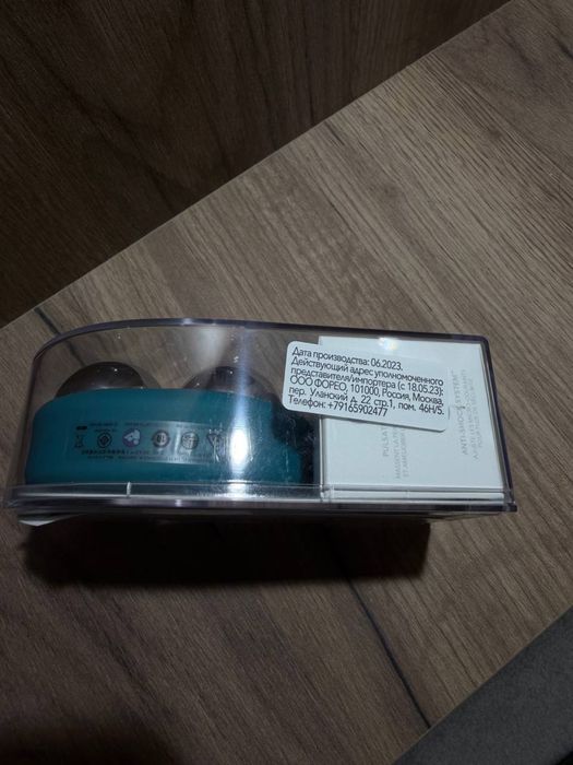 Микротоки FOREO BEAR 2 Body