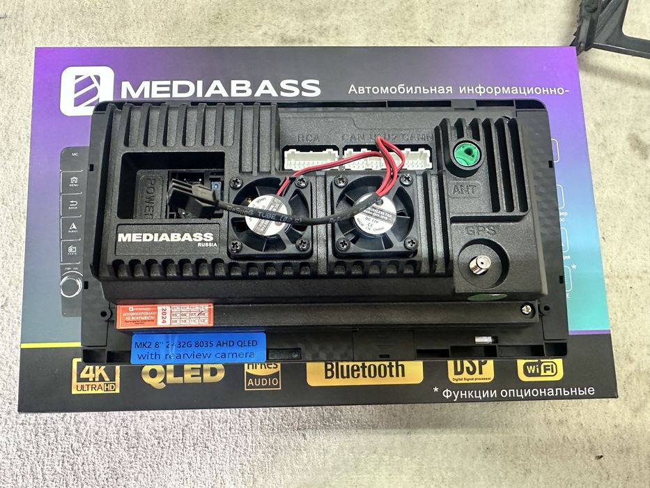 Android магнитола