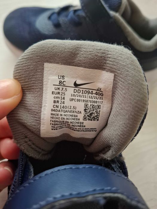 Pantofi sport Nike copii