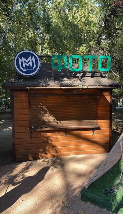 Продам киоск 2х2.5м