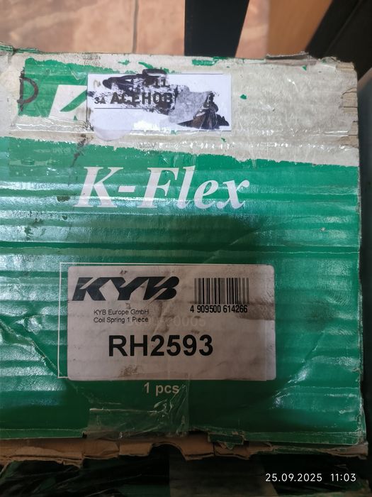 Нови пружини за БМВ Е 39