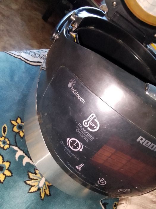 Продам мульти варку рэдмонд