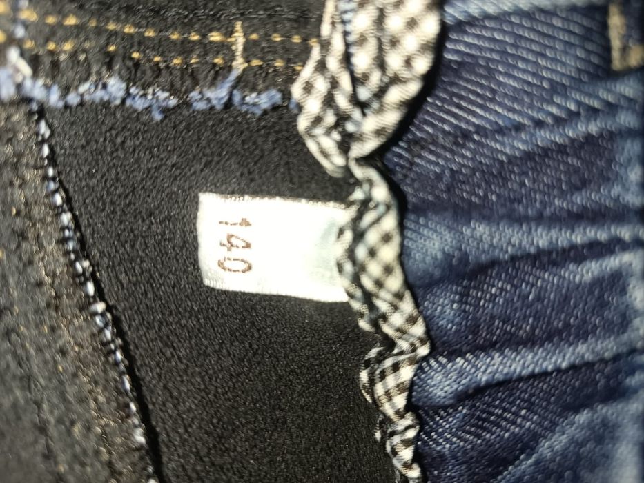 Джинсы с начёсом