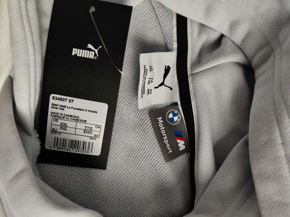Оригинален мъжки Суичър Puma / Пума x BMW Motorsport Hoodie р-р 2XL