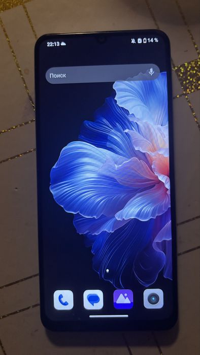 Продам Realmi Note 15