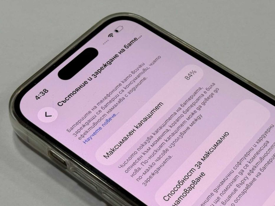 Apple iPhone 14 Pro 128GB