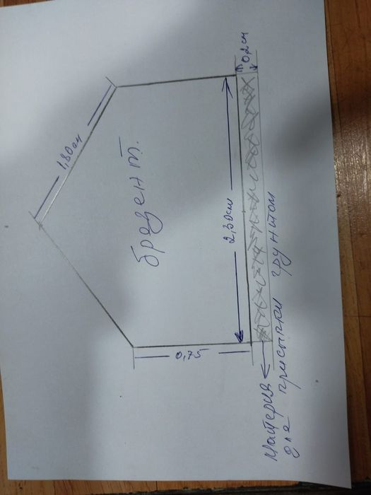 Палатка Армейская