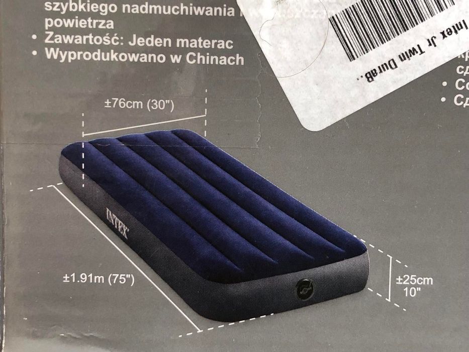 ПРОМО! НОВ! Надуваем матрак за един човек.