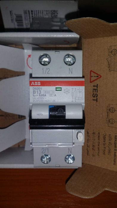Diferential tip A, RCCB, RCBO, 30mA, 10mA, 100ma 6A - 63A noi