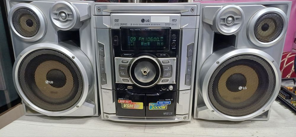 Продаётся Центир