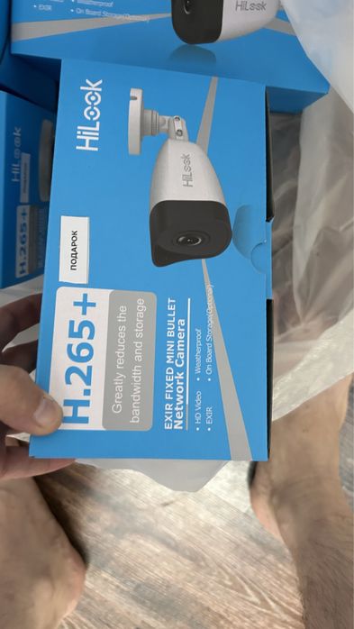 Hilook ip камера сатылады новый