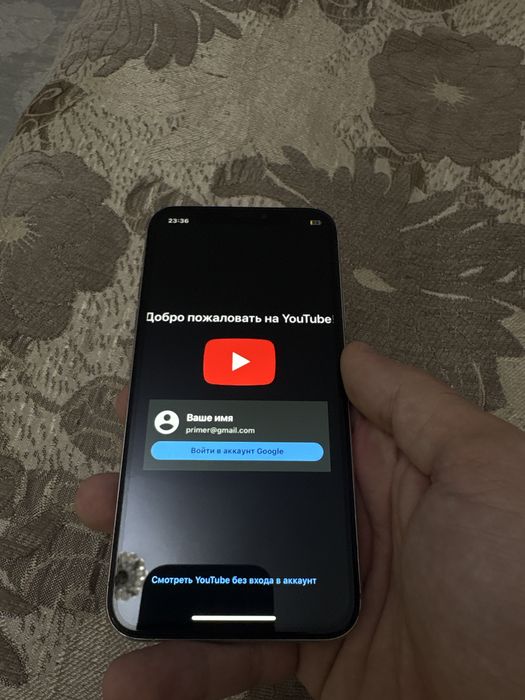 İphone X белого цвета