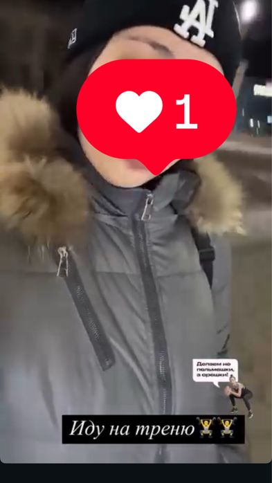 Продам зимнюю куртку