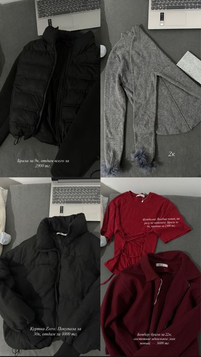 Нолглллооооогггоо