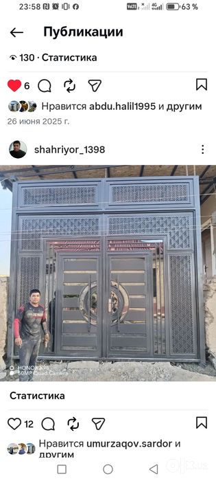 Sivarshik. Shahriyor