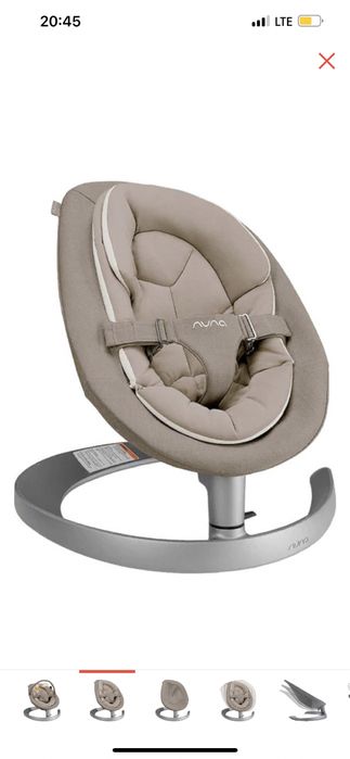 Шезлонг Nuna leaf grow