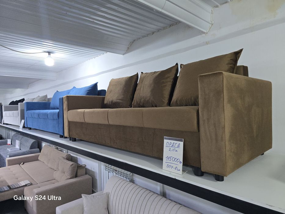 Диваны от 99999 тг.