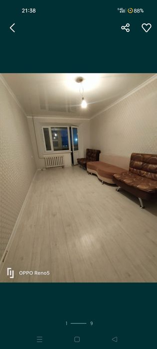 Продам 2-х комнатную квартиру