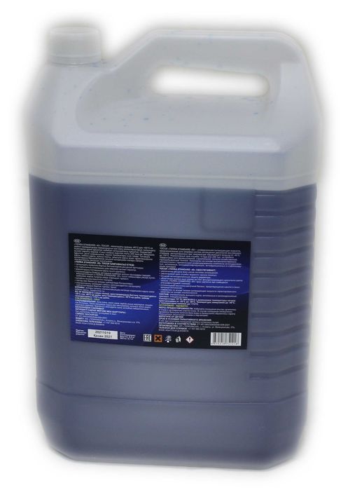 Тосол м40 Алматы