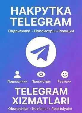 Telegram Instagram YouTube TEZ O‘SISH hoziroq natija Hobby Test loyiha