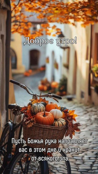 Ботинки мужские зимние