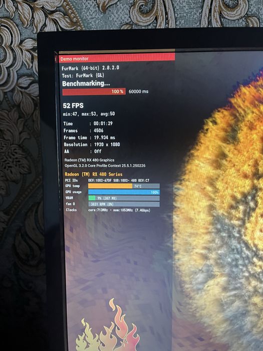 Компьютер игровой