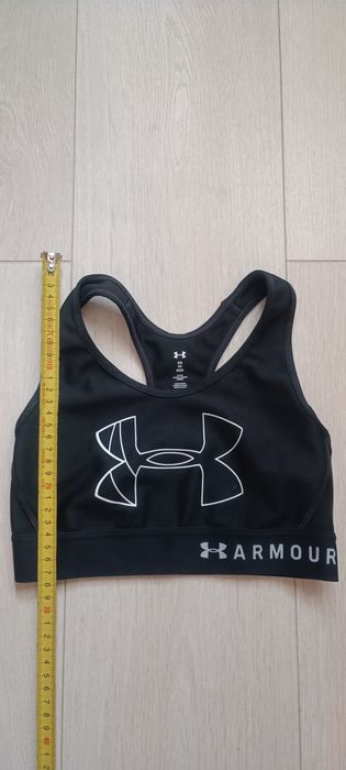 Under Armour bustiera