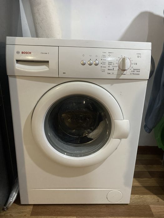 Стиральные машинка