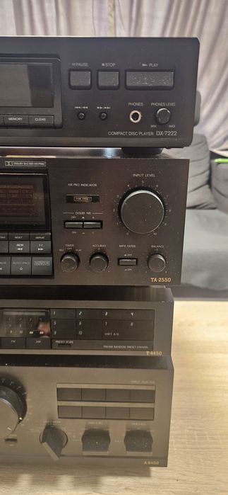 Onkyo integra уредба