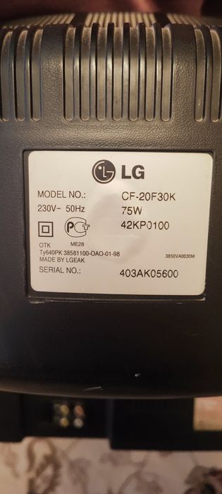 Продам телевизор Lg