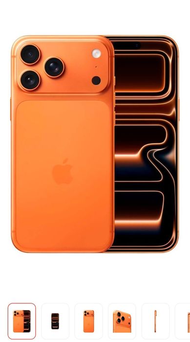 Iphone 17 pro max 256g