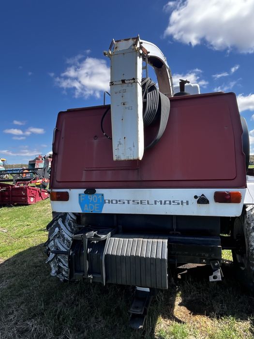 Кормоуборочный комбайн  Дон-680М