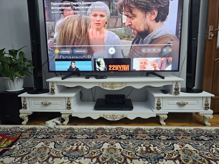 Подставка под телевизор