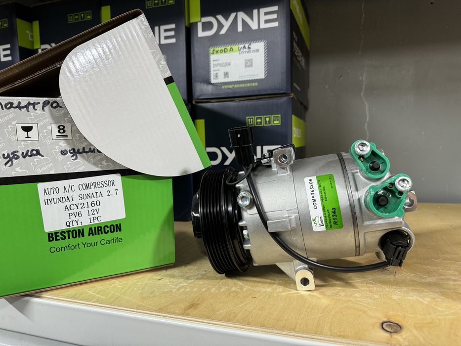 Компрессоры кондиционера автомобиля