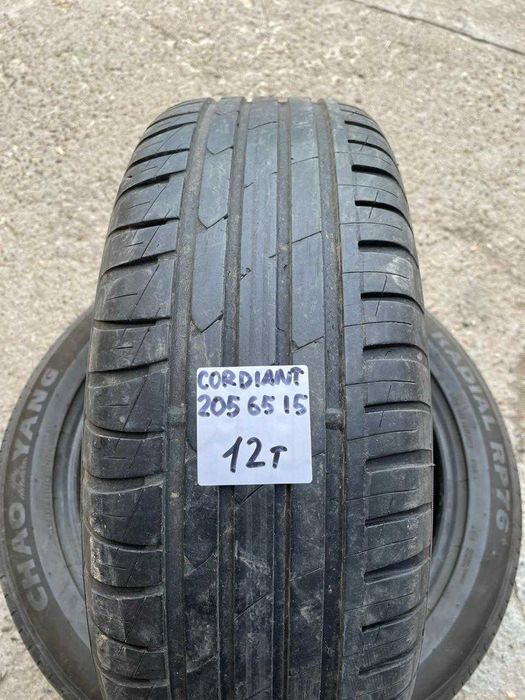 1шт Cordiant 205 65 R15
