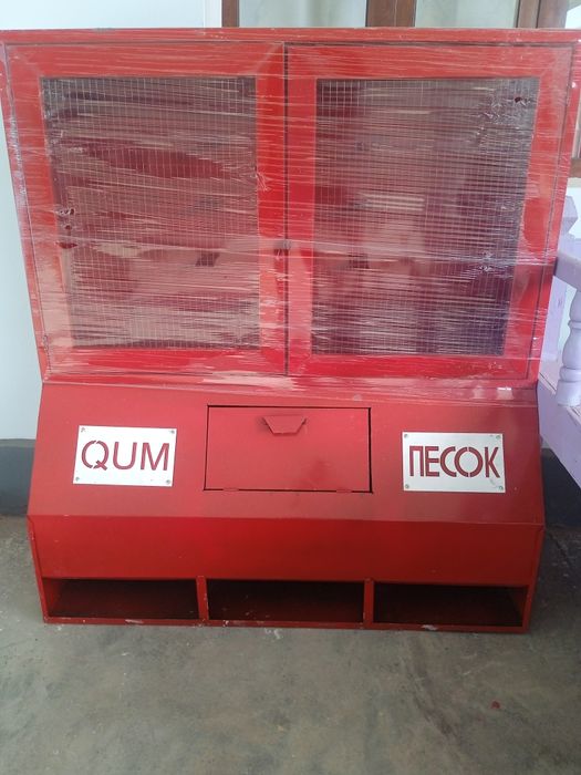 Ëнгинга карши шит(Пожарный шит)